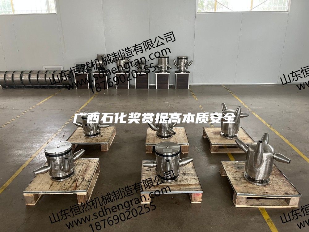 廣西石化獎賞提高本質(zhì)安全