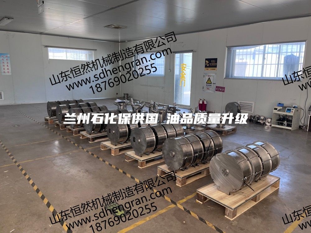 蘭州石化保供國Ⅵ油品質量升級