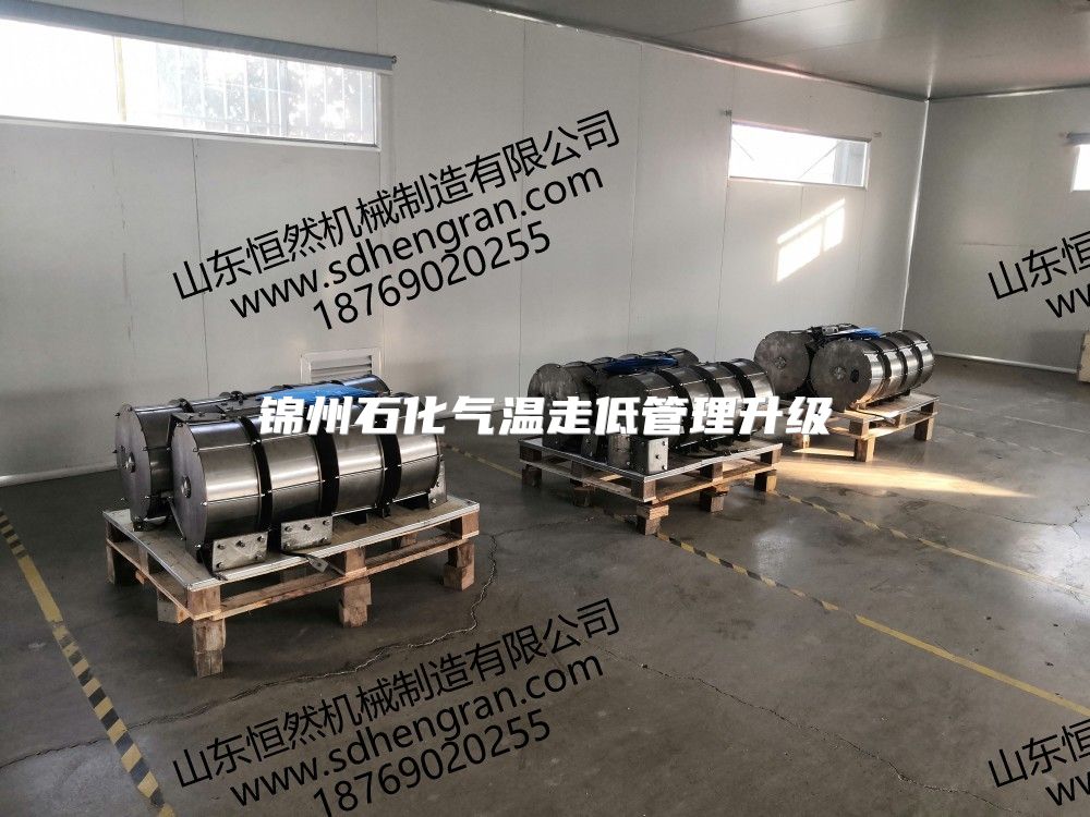 錦州石化氣溫走低管理升級