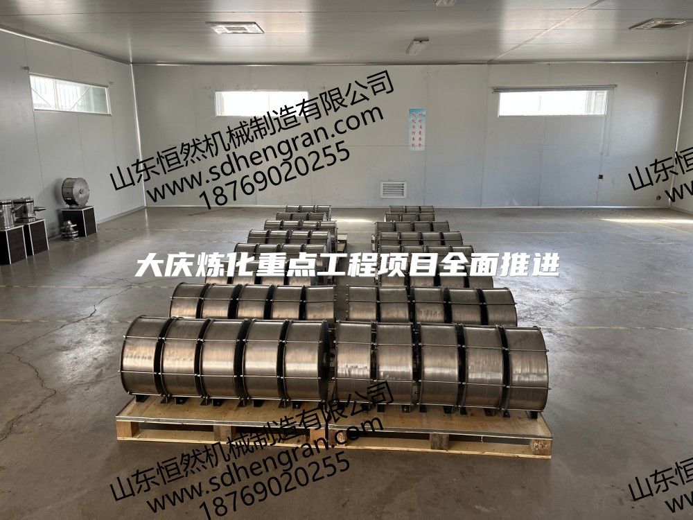 大慶煉化重點工程項目全面推進