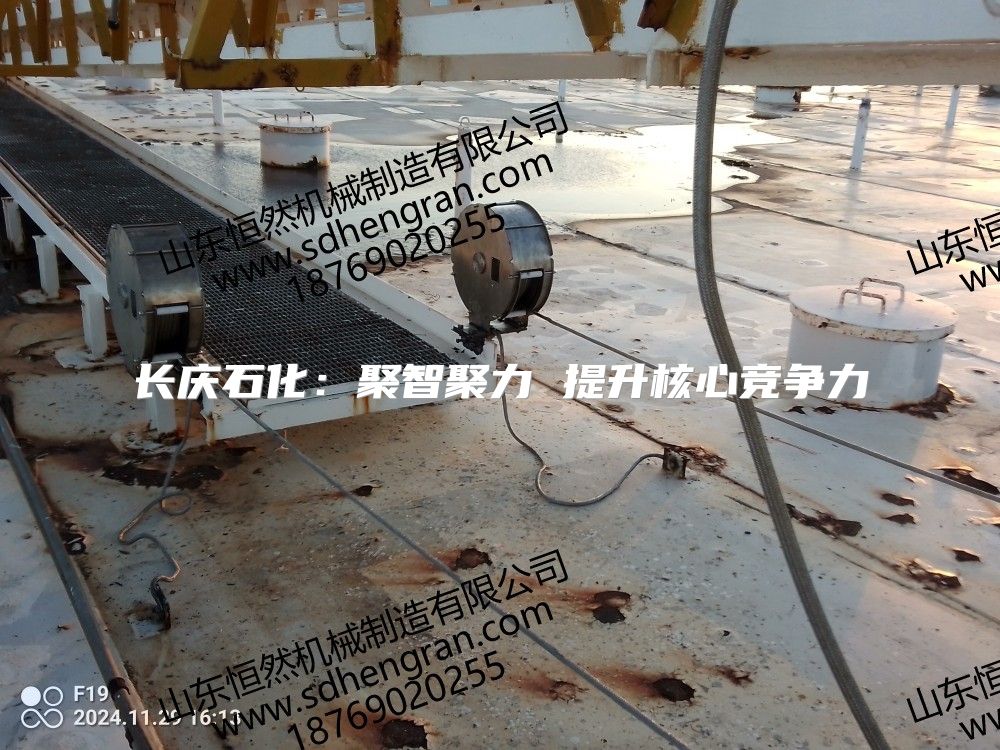 長慶石化：聚智聚力 提升核心競爭力