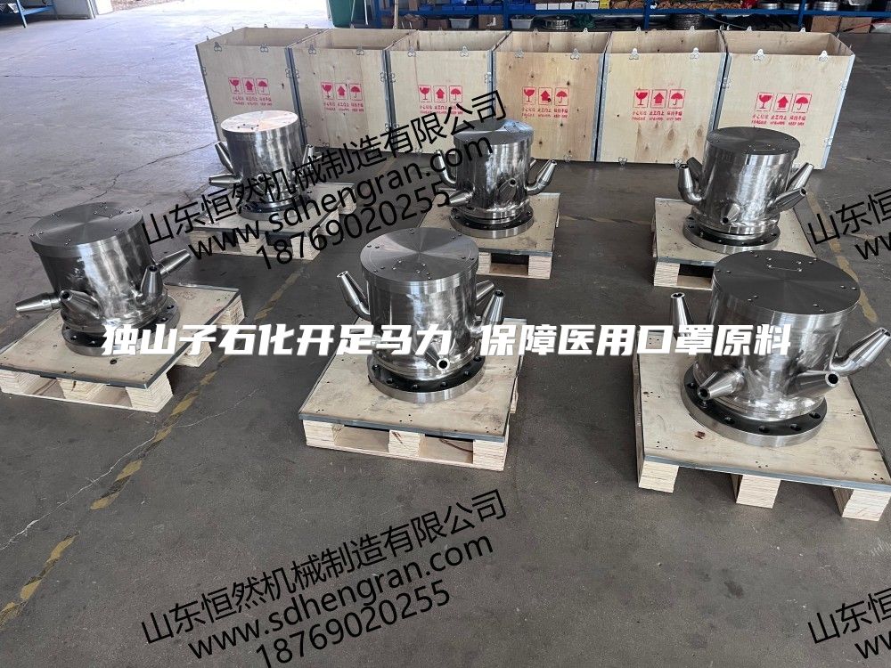 獨山子石化開足馬力 保障醫用口罩原料