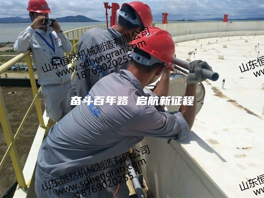 奮斗百年路 啟航新征程