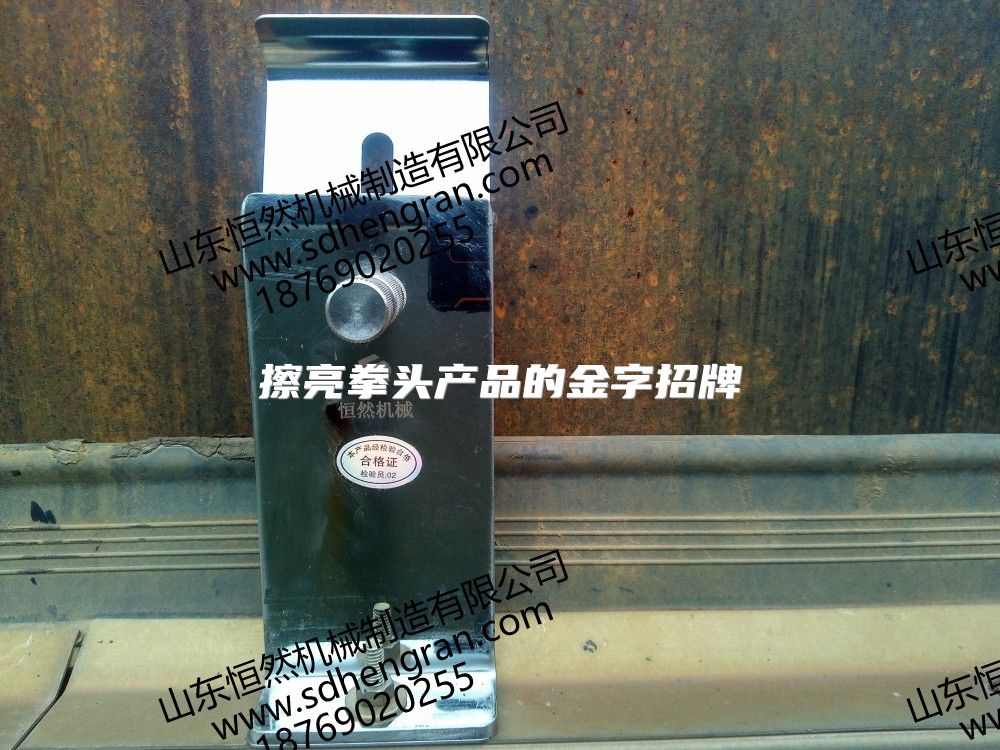 擦亮拳頭產品的金字招牌