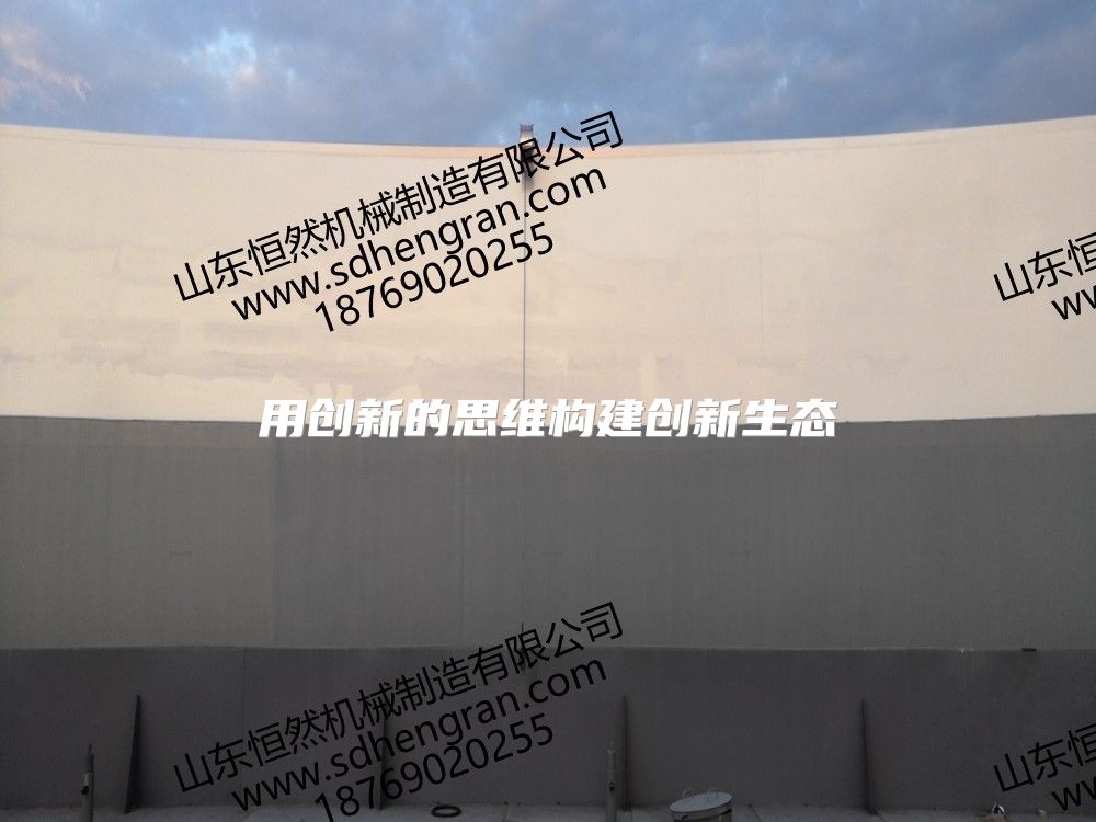 用創新的思維構建創新生態