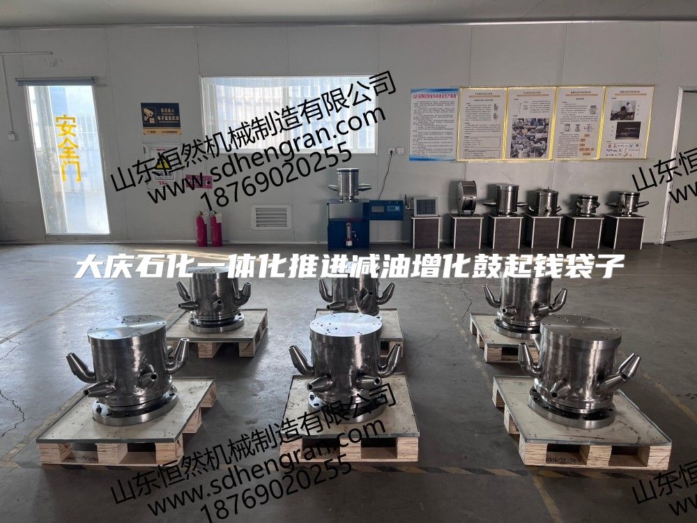 大慶石化一體化推進減油增化鼓起錢袋子