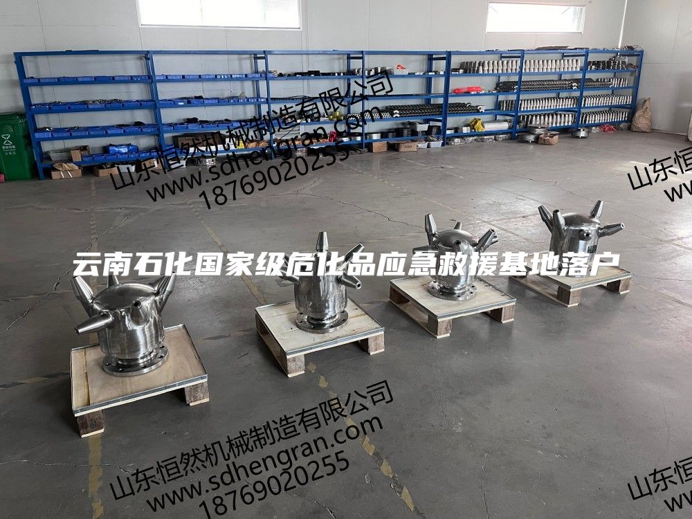 云南石化國家級危化品應急救援基地落戶