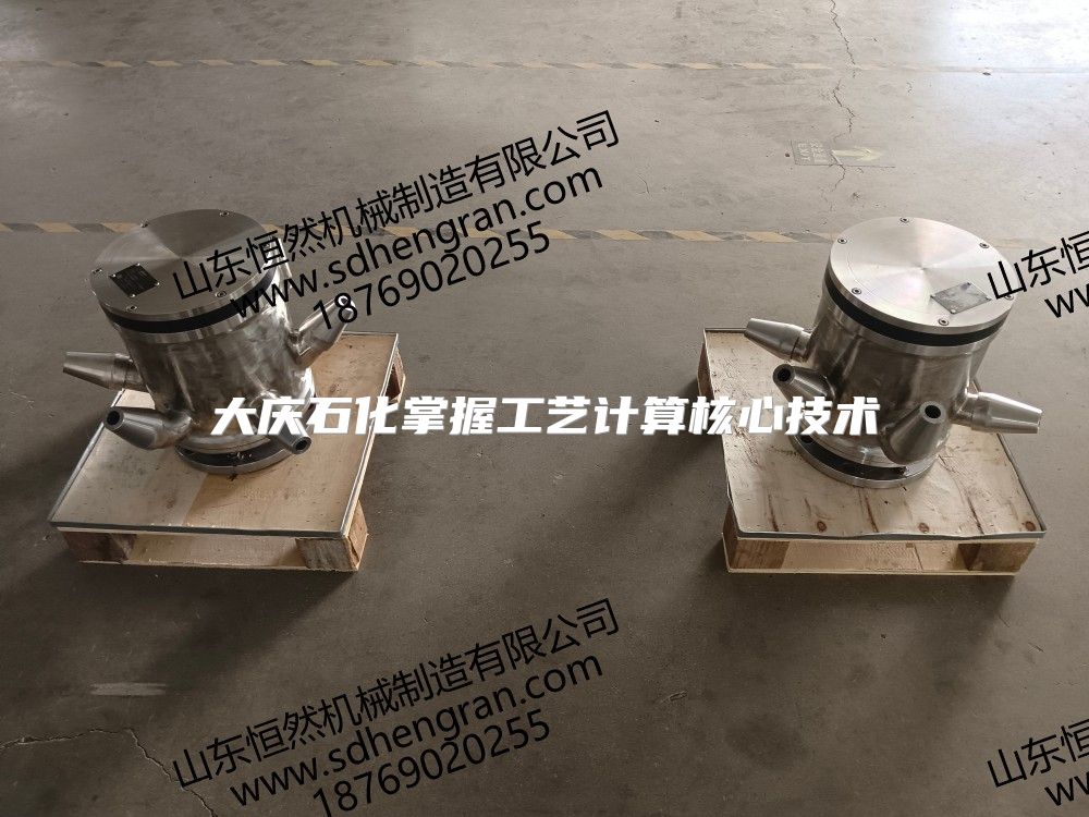 大慶石化掌握工藝計算核心技術